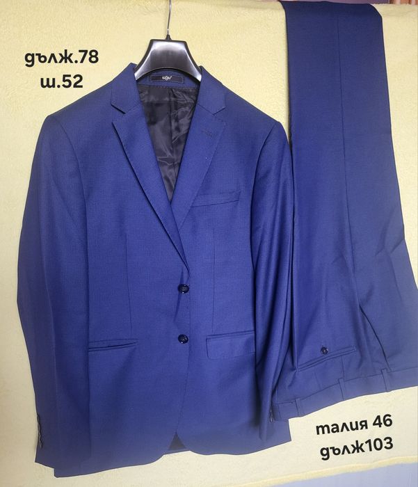 Мъжки костюми по 25€