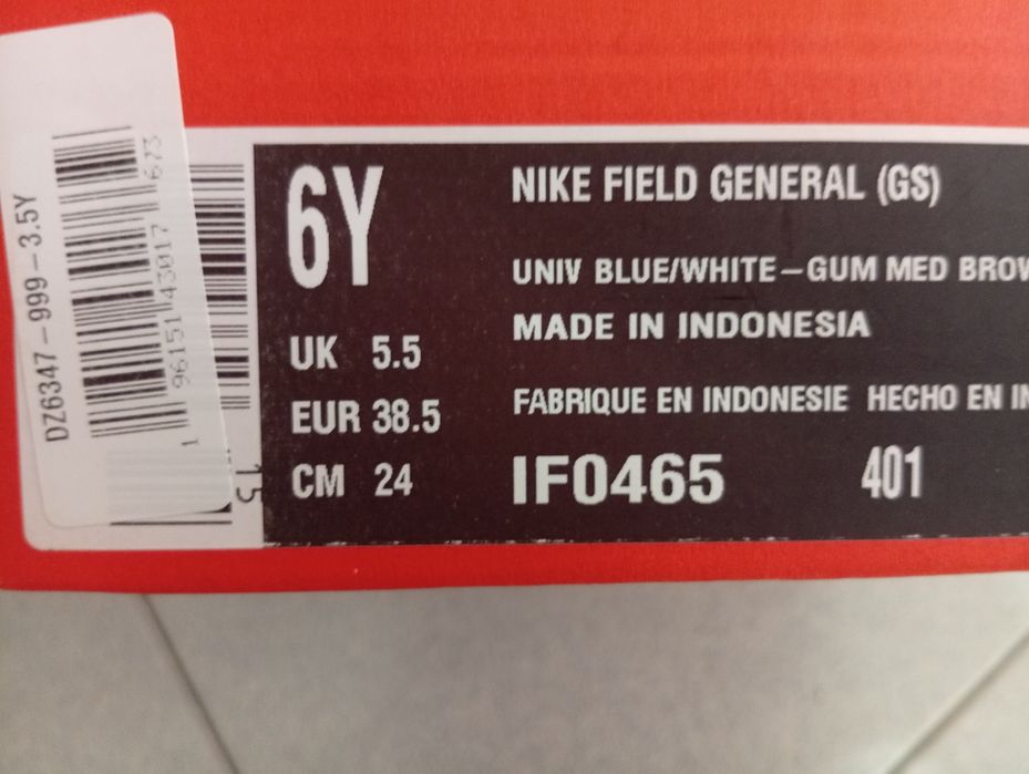 Nike adidași originali