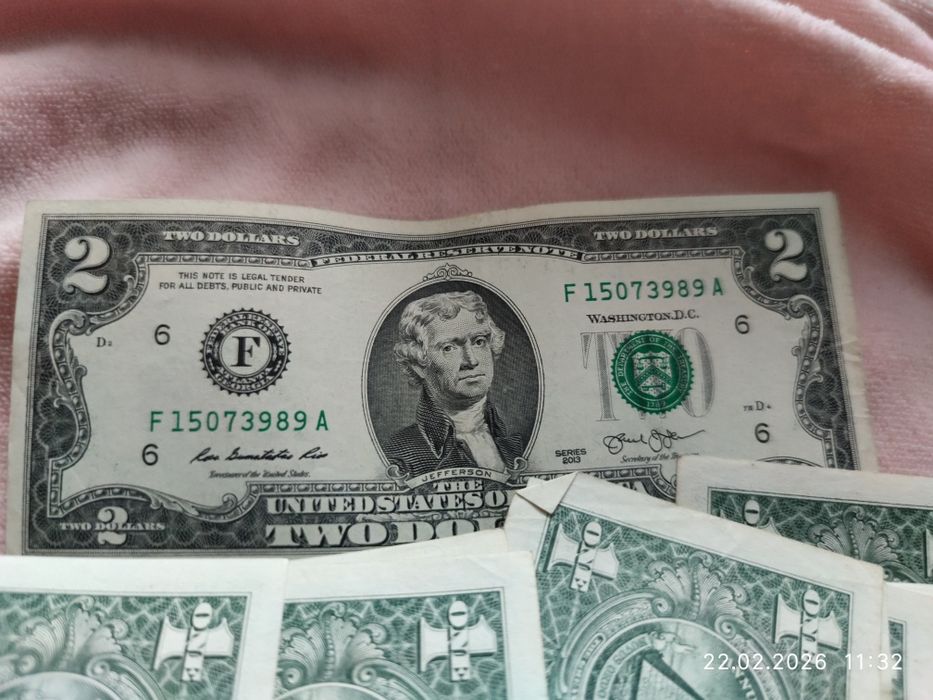 200 тенге для коллекции продам