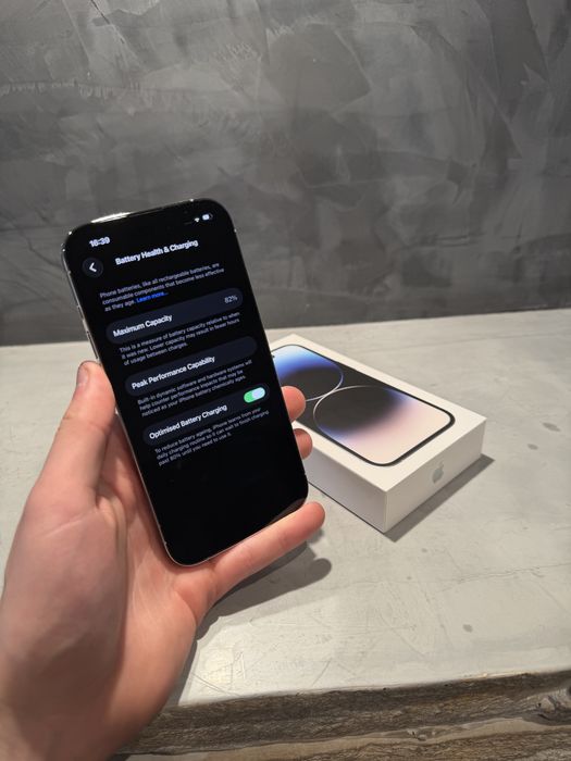 КАТО ЧИСТО НОВ Iphone 14 Pro White