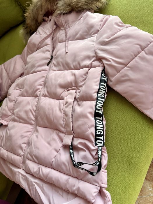 Зимно яке с пух