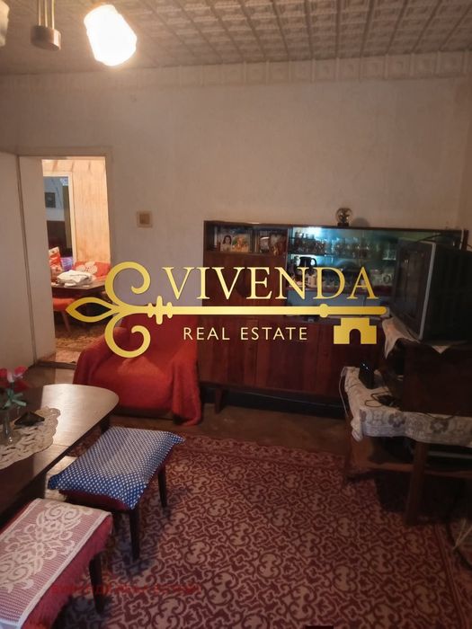 Изгодна оферта! Къща в с. Сомовит