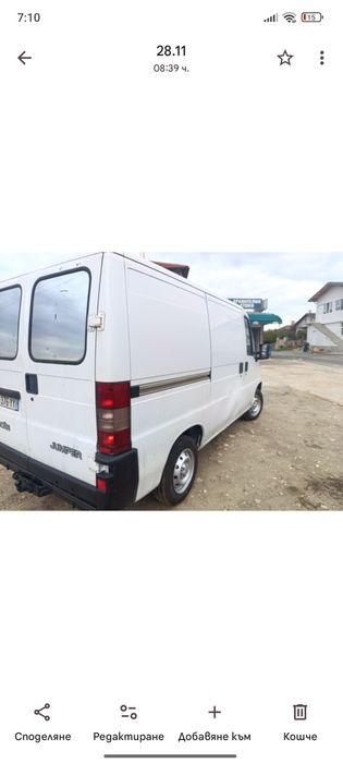 продавам, Ситроен Джъмпер 2.5