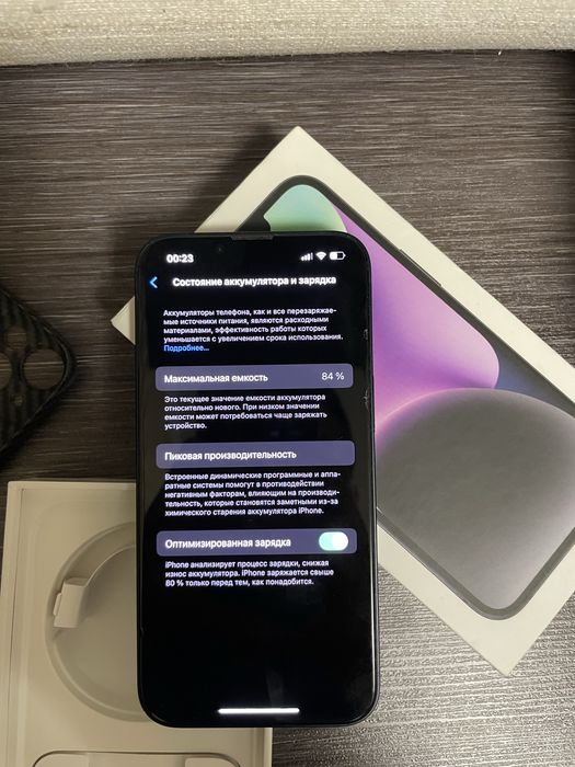 iPhone 14, 128гб