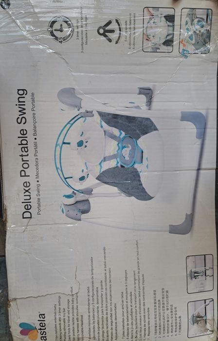 Продам детский стульчик-качеля