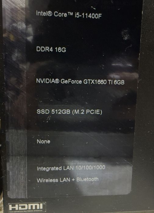 Asus Tuf Gaming sotiladi