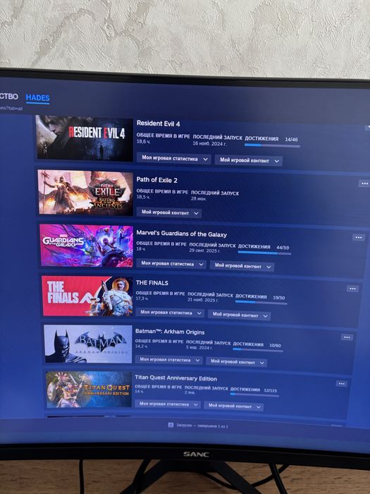 Steam account ЛЕГЕНДАРНЫЙ