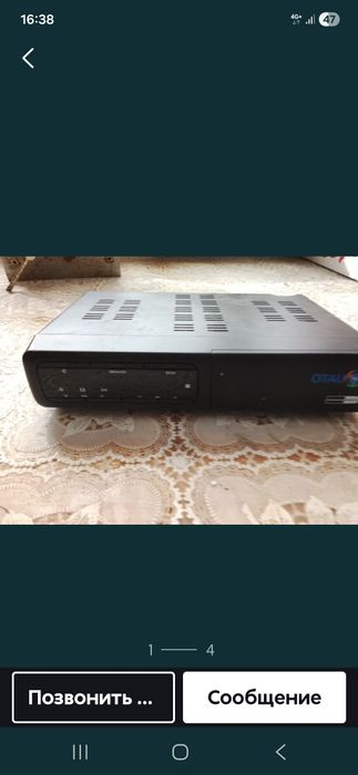 Отау тв спутниковый  ресивер тюнер