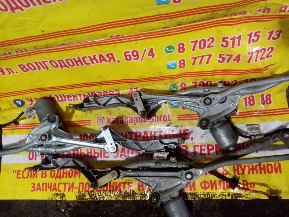 Механизм стеклоочистителя на Мерседес W211