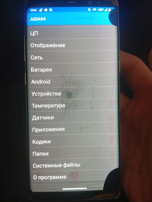 продам самсунг ноут 8