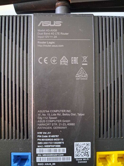 ASUS 4G-AX56 (AX1800) Dual-Band WiFi 6 LTE рутер