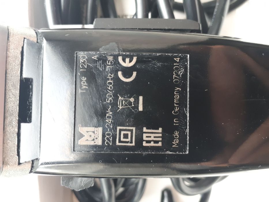 Машинка для стрижки животных