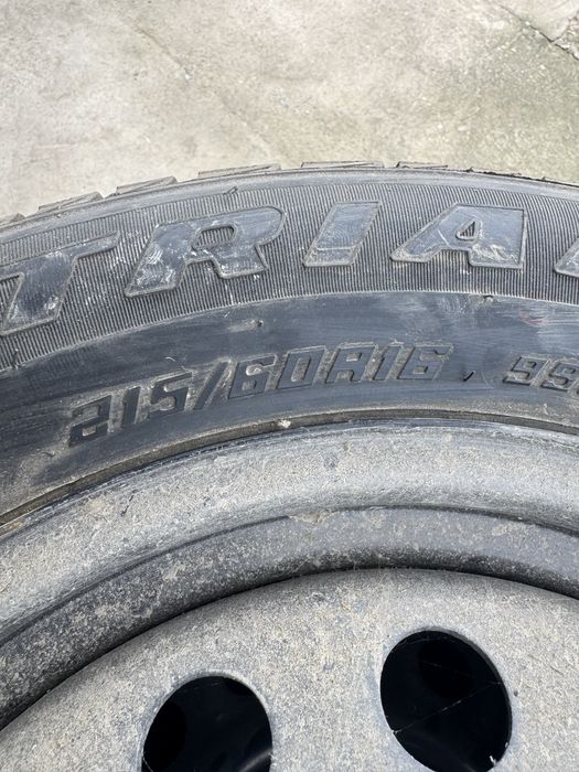 Балоны Triangle 16