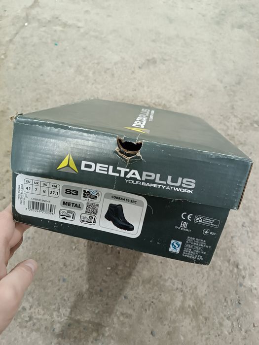 Ботинки сварщика