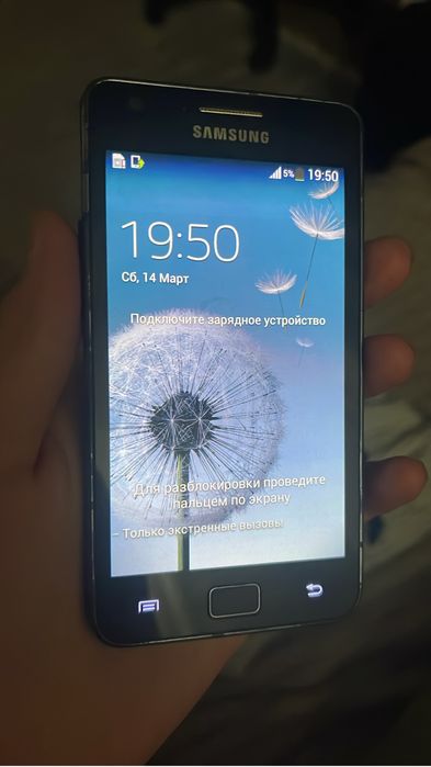 Самсунг галакси с2