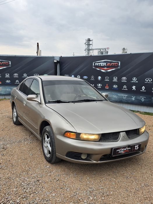Mitsubishi Galant