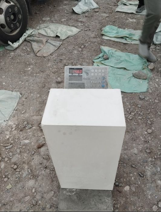 Pena blokla sfatli yaxshi