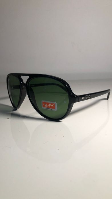 Ochelari de soare Ray-Ban Cats