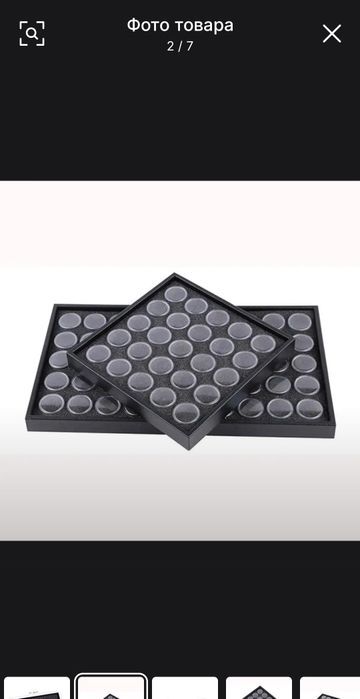 Органайзер бокс для страз, паеток