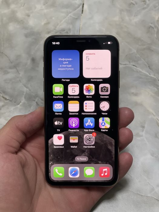 Продам Iphone  XS