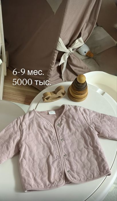 Детские вещи б/у в отличном состоянии.