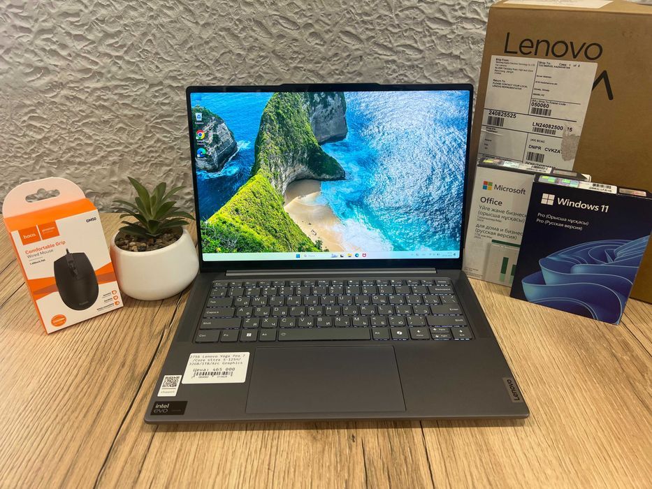 Ноутбук бизнес-класса Lenovo Yoga Pro 7 /Core Ultra 5-125H/32GB/1TB/3K