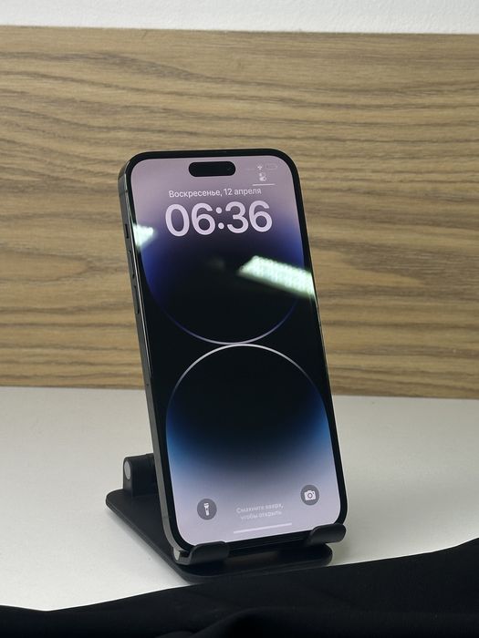 Iphone 14 Pro Max, Рассрочка, Апорт Маркет