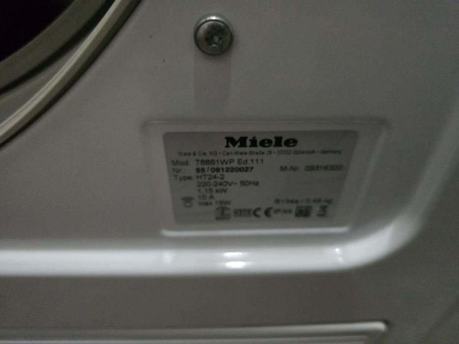 А++ Сушилня с термопомпа Miele T8861WP Edition 111 пчелна пита