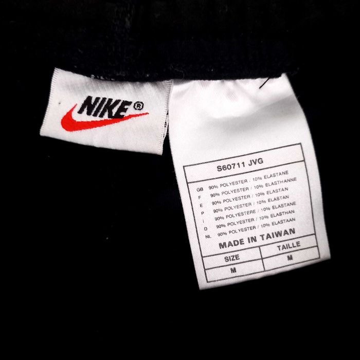 nike тениска, къси панталони и потник