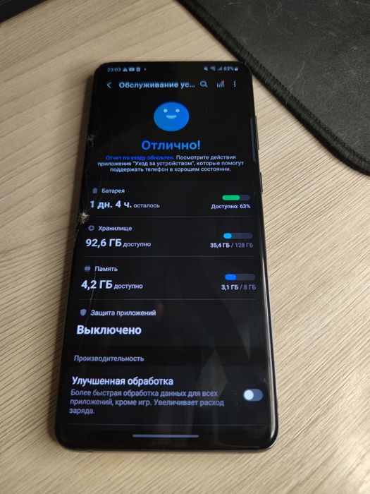 Samsung s20 plus 8/128gb