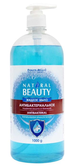 Средства для мытья посуды Жидкое мыло -AXMA лимон, яблоко