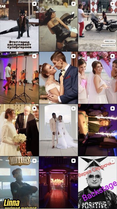 Видеограф Фотограф Варна (видео заснемане и фото) + дрон  Варна Бургас София Videographer photographer Varna Burgas Sofia