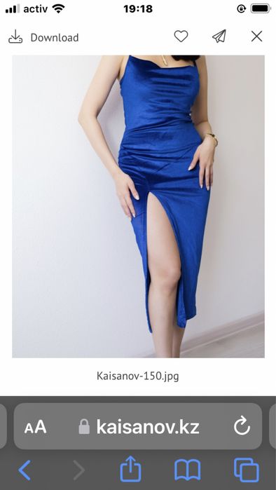 Вечернее платье для смелых девченок