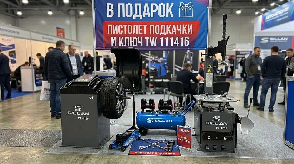 КОМПЛЕКТ Шиномонтажный Балансировочный станок Домкрат Компрессор
