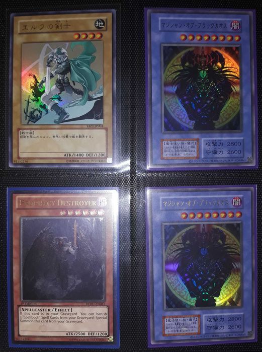 Carti de joc Yugioh -REZERVAT-