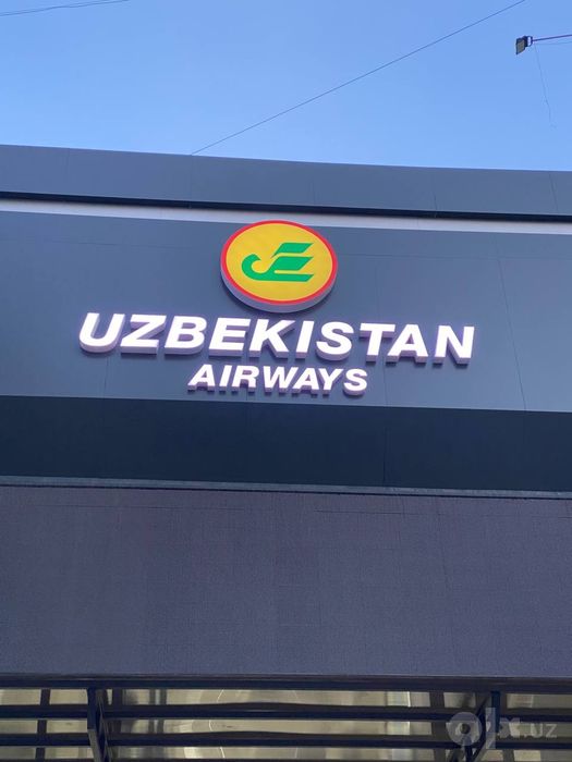 Tashqi va ichki reklama xizmati istalgan turdagi