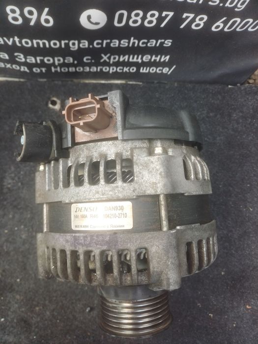 Генератор за Форд Куга 2 ХДИ 136 к.с/ Ford Kuga 2