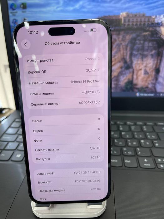 Iphone 14 Pro Max