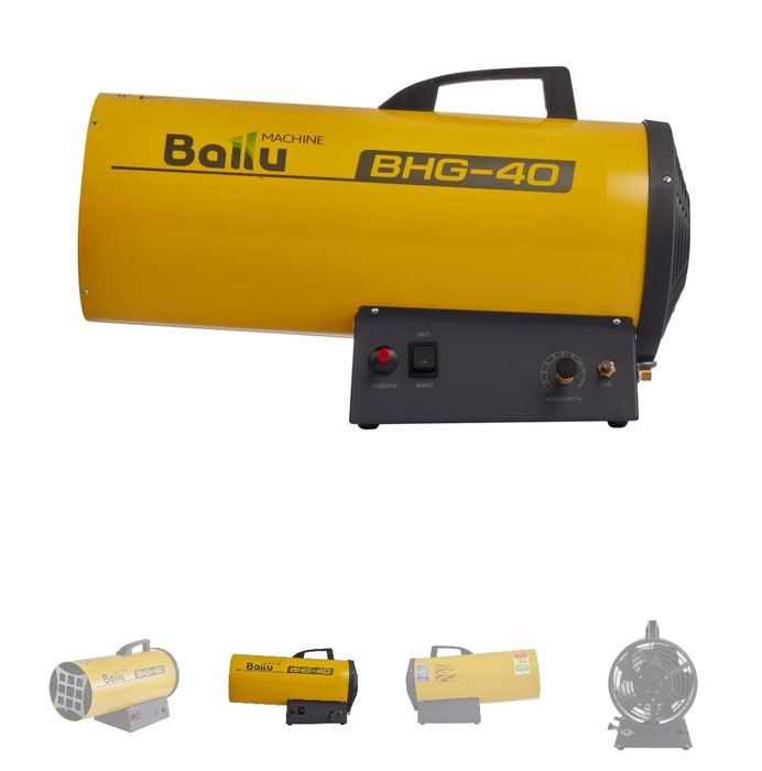 Ballu BHG-40 газовая тепловая ПУШКА