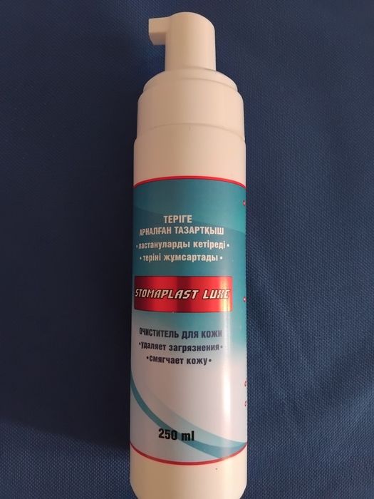 Памперсы seni 4 xl