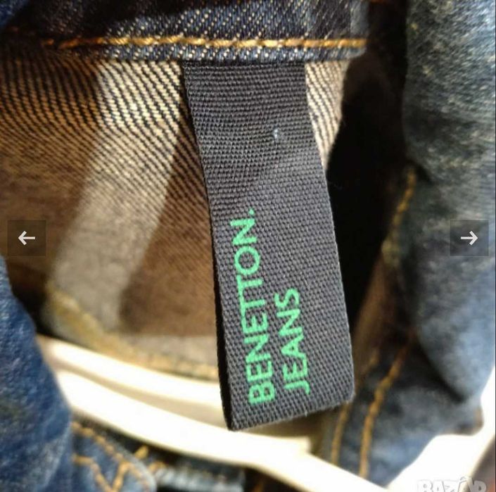 Дънково яке Beneton и