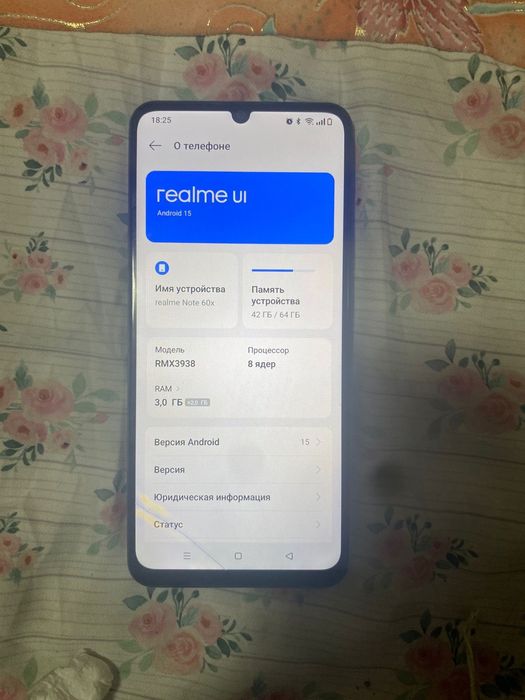 Продам телефон realme Note 60x