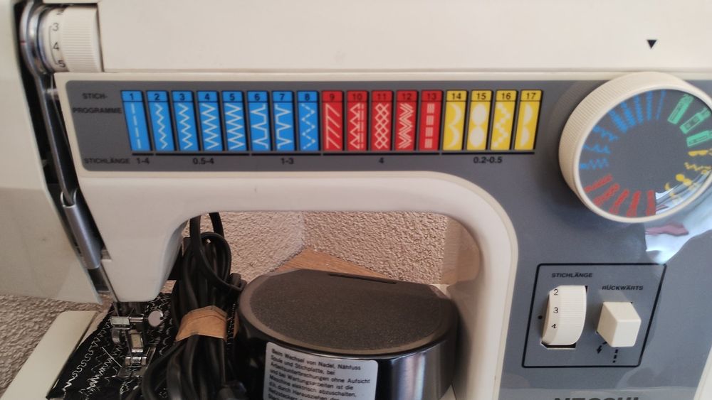 Шевна машина NECCHI 559