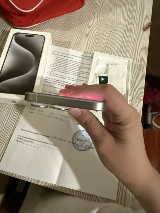 Iphone 15 PRO MAX 512 Gb