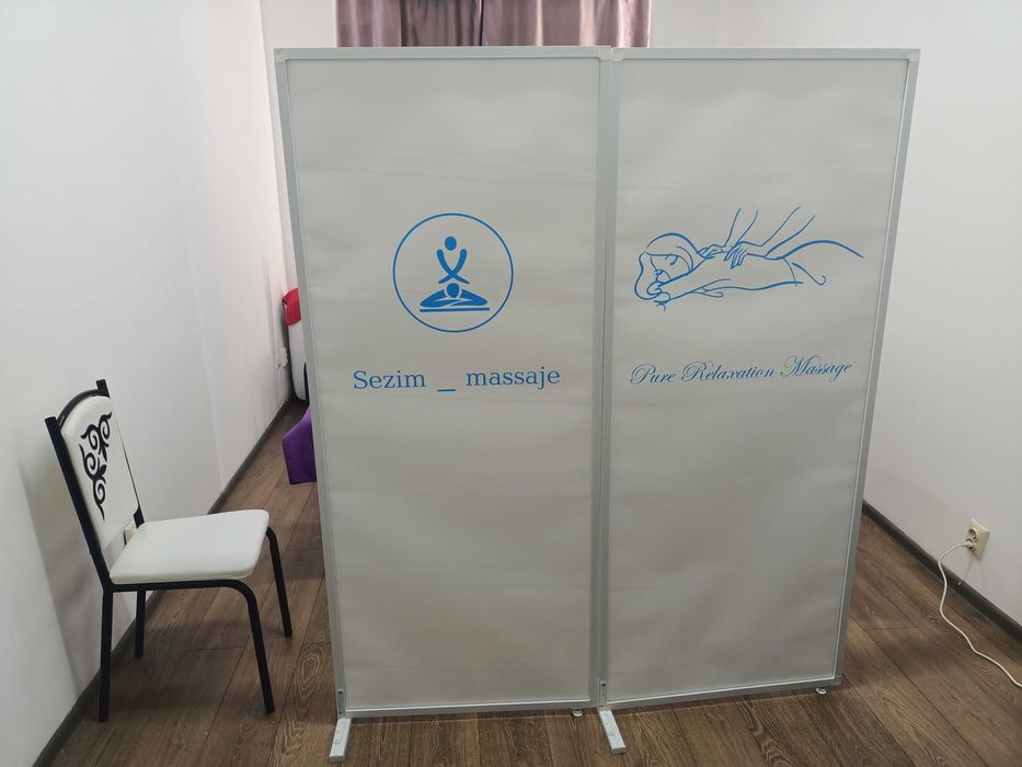 Перегородки. Ширмы. Зонирование помещений.