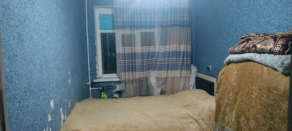 Уй зудлик билан сотилади