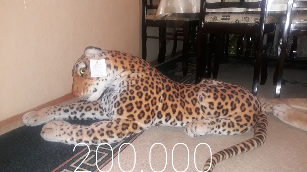 Мягкий игрушка Тигр  Юмшок, у'йинчок,