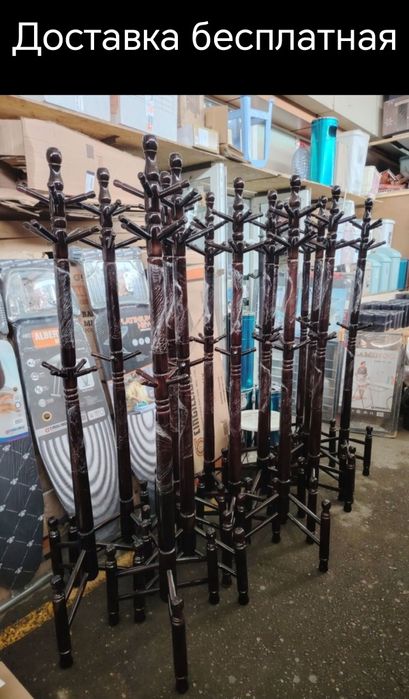 Вешалка стойка вишилка напольный для одежды гардероб veshilka veshilka