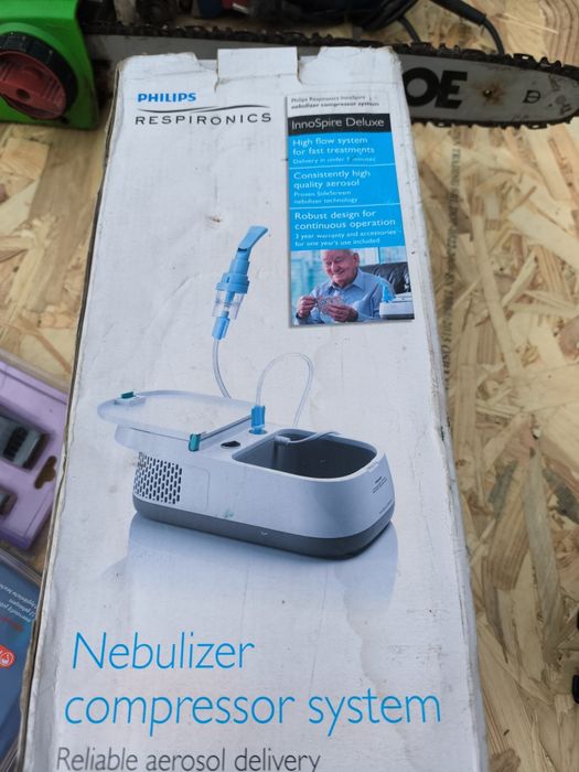 Продавам Инхалатор