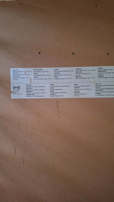 Детский кровать продаётся